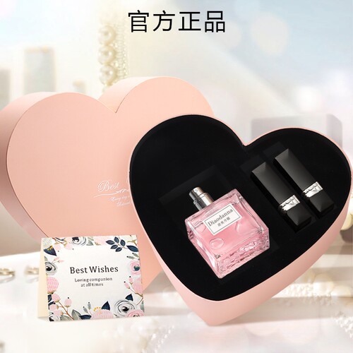 官方正品迪奥丹娜口红香水礼盒女