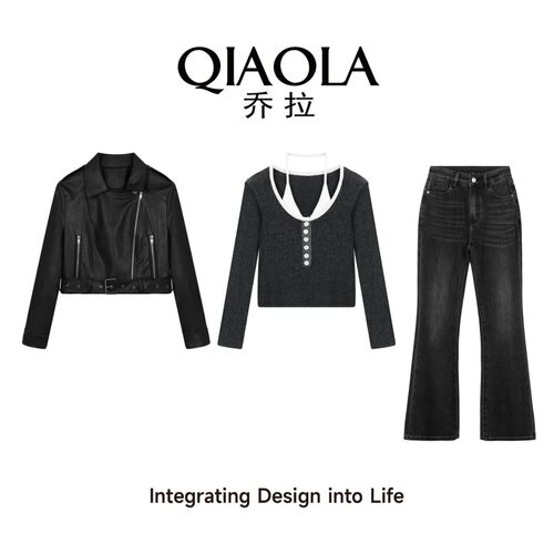 黑色PU皮外套上衣裤子套装女乔拉