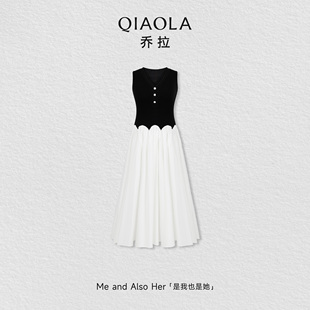 乔拉【温柔协奏曲】无袖针织拼接连衣裙女夏小个子撞色a字背心裙