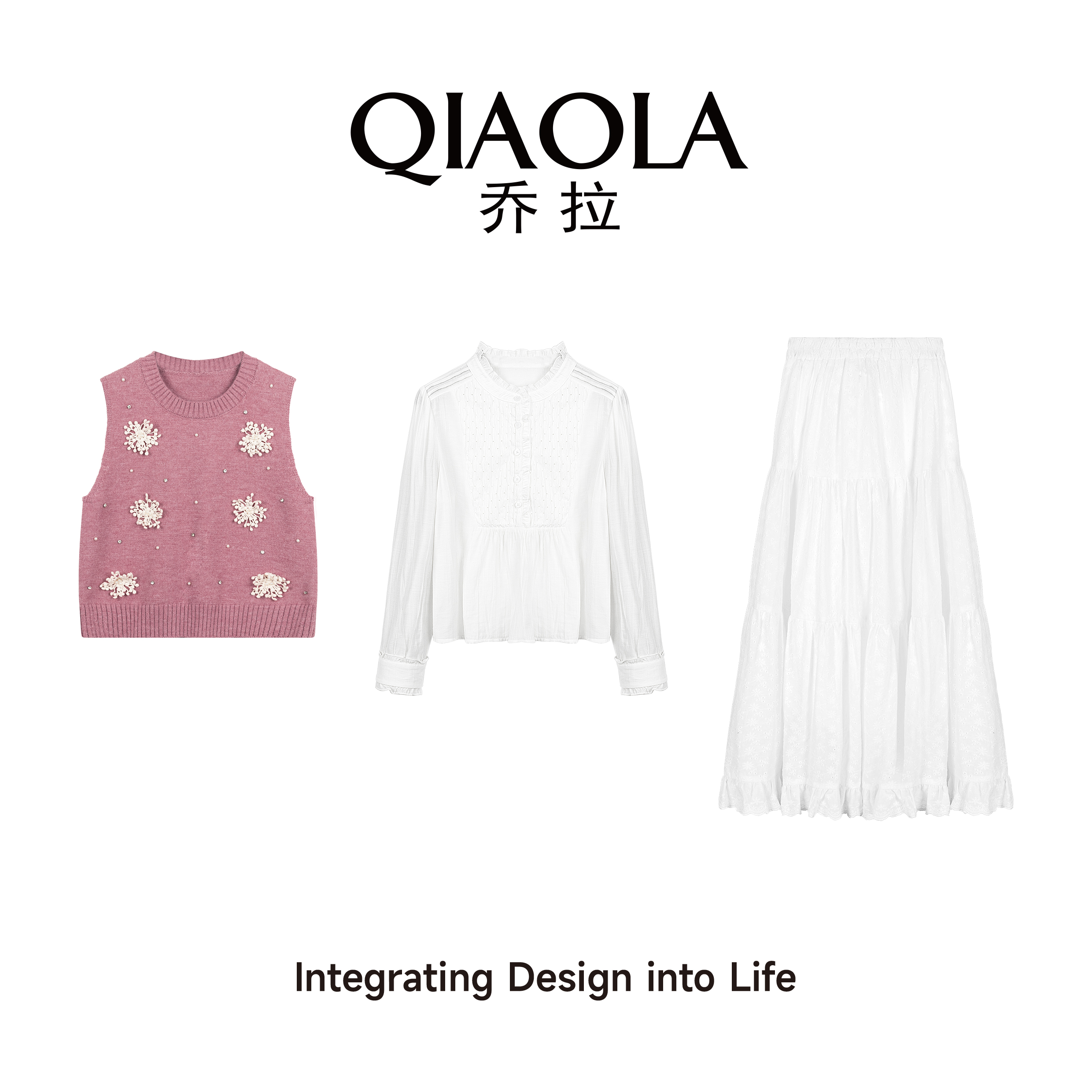 乔拉法式木耳边衬衫上衣