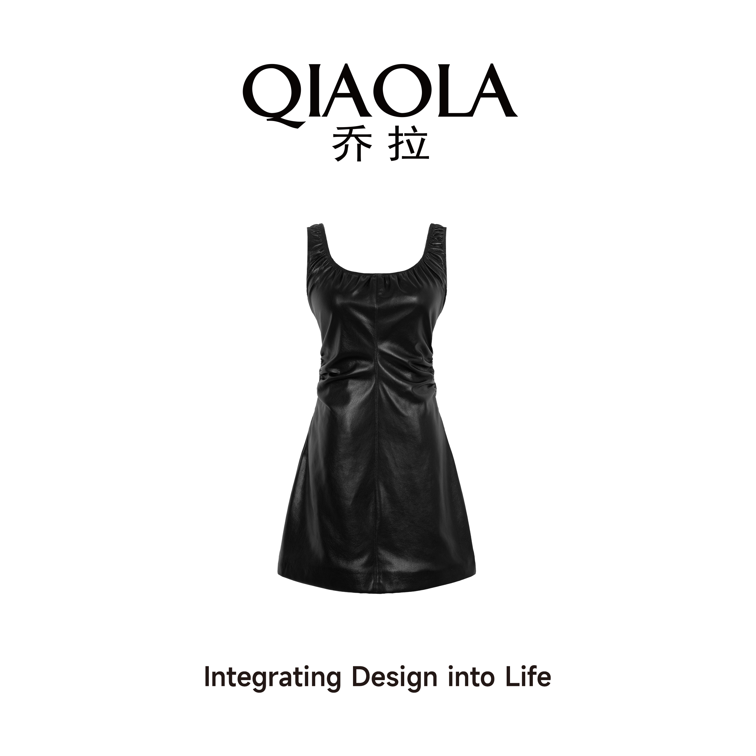 乔拉PU皮背心连衣裙子