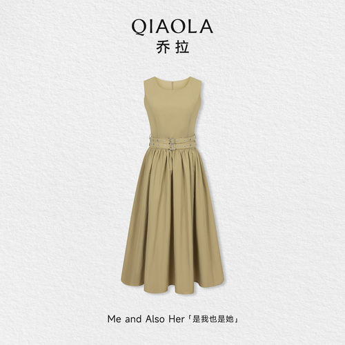 乔拉【塞纳闲叙】夏季精致女人风圆领设计正肩无袖A字连衣裙