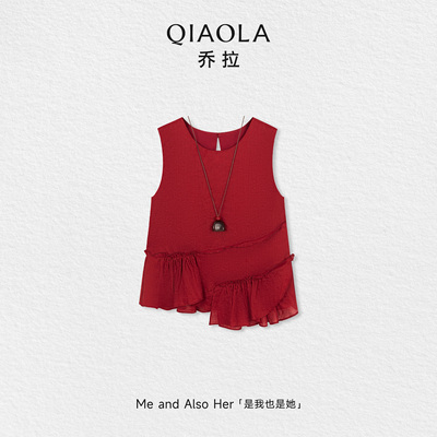 乔拉【海风来信】红色苎麻上衣女