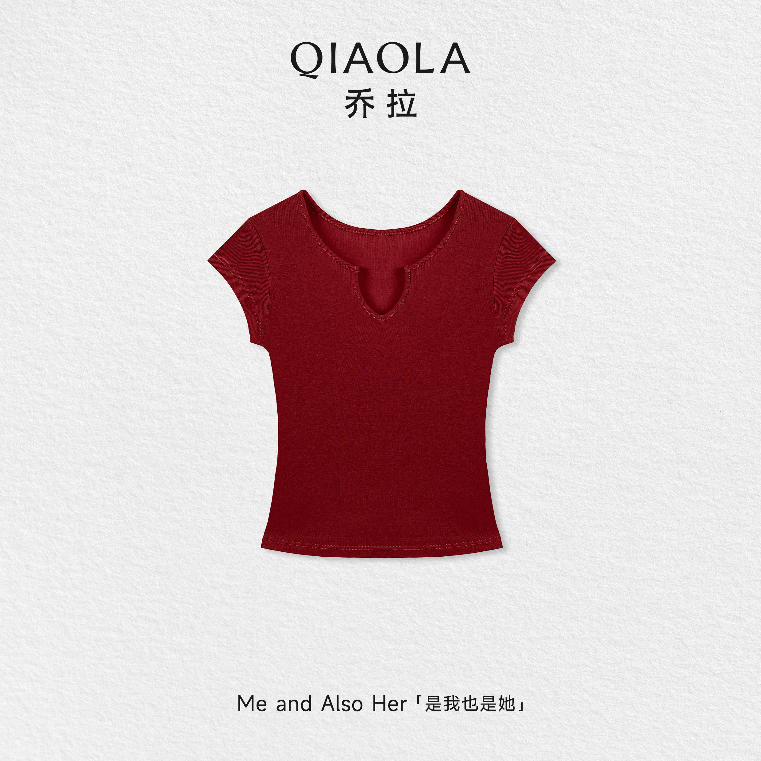 乔拉【轻氧舒衣】天丝辣妹风短款t恤女夏季桑蚕丝小飞袖凉感上衣