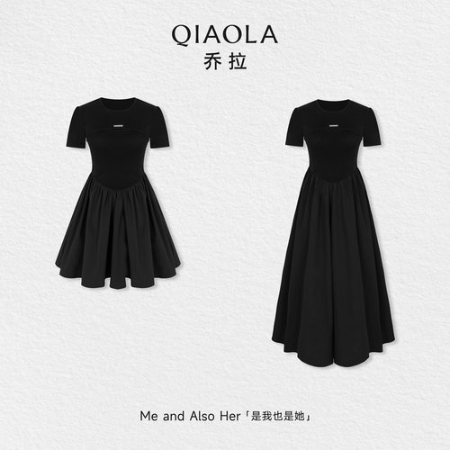 乔拉【黑咖礼盒】黑色短袖连衣裙