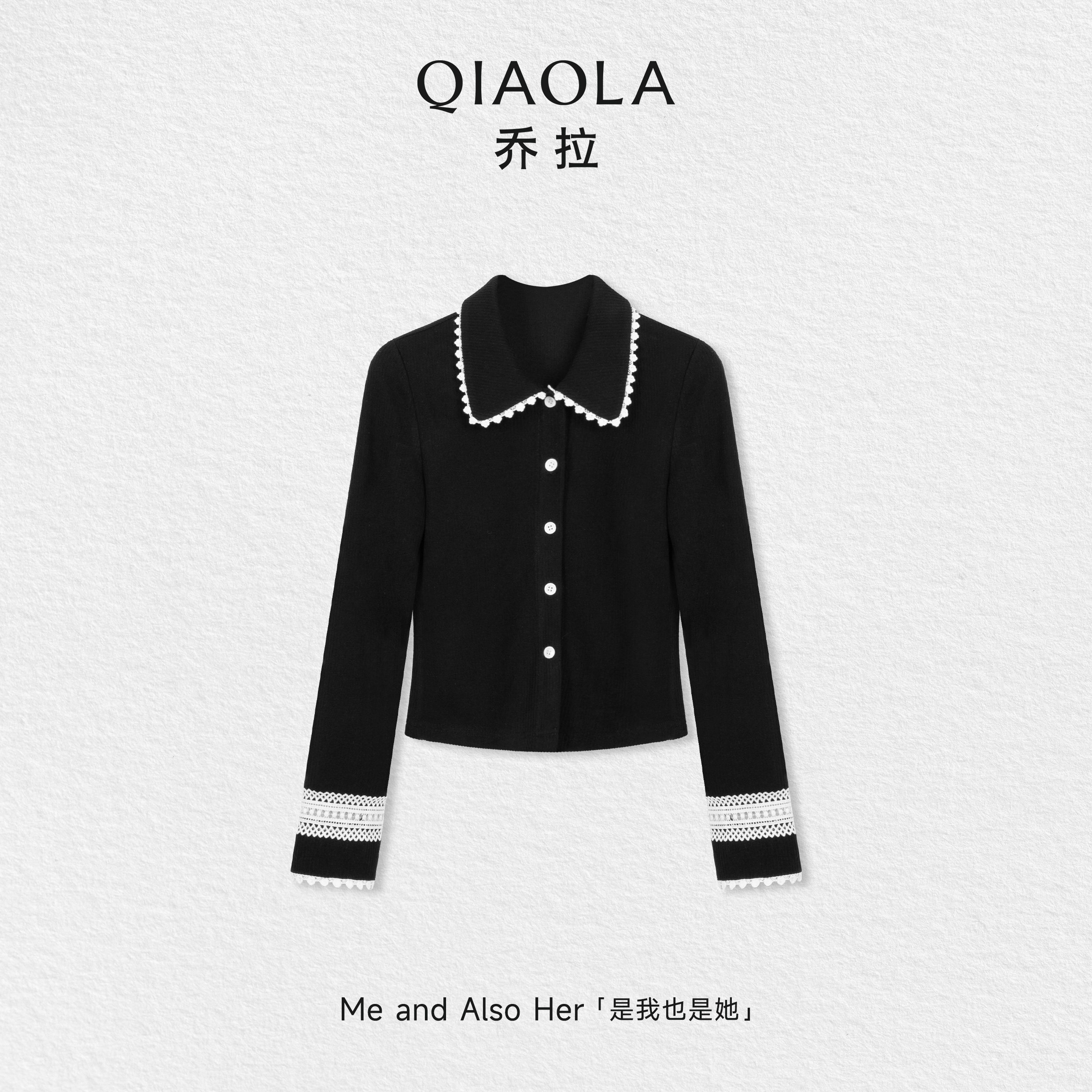 乔拉【月夜绘梦】法式赫本风黑色翻领针织衫女时尚气质显瘦短毛衣