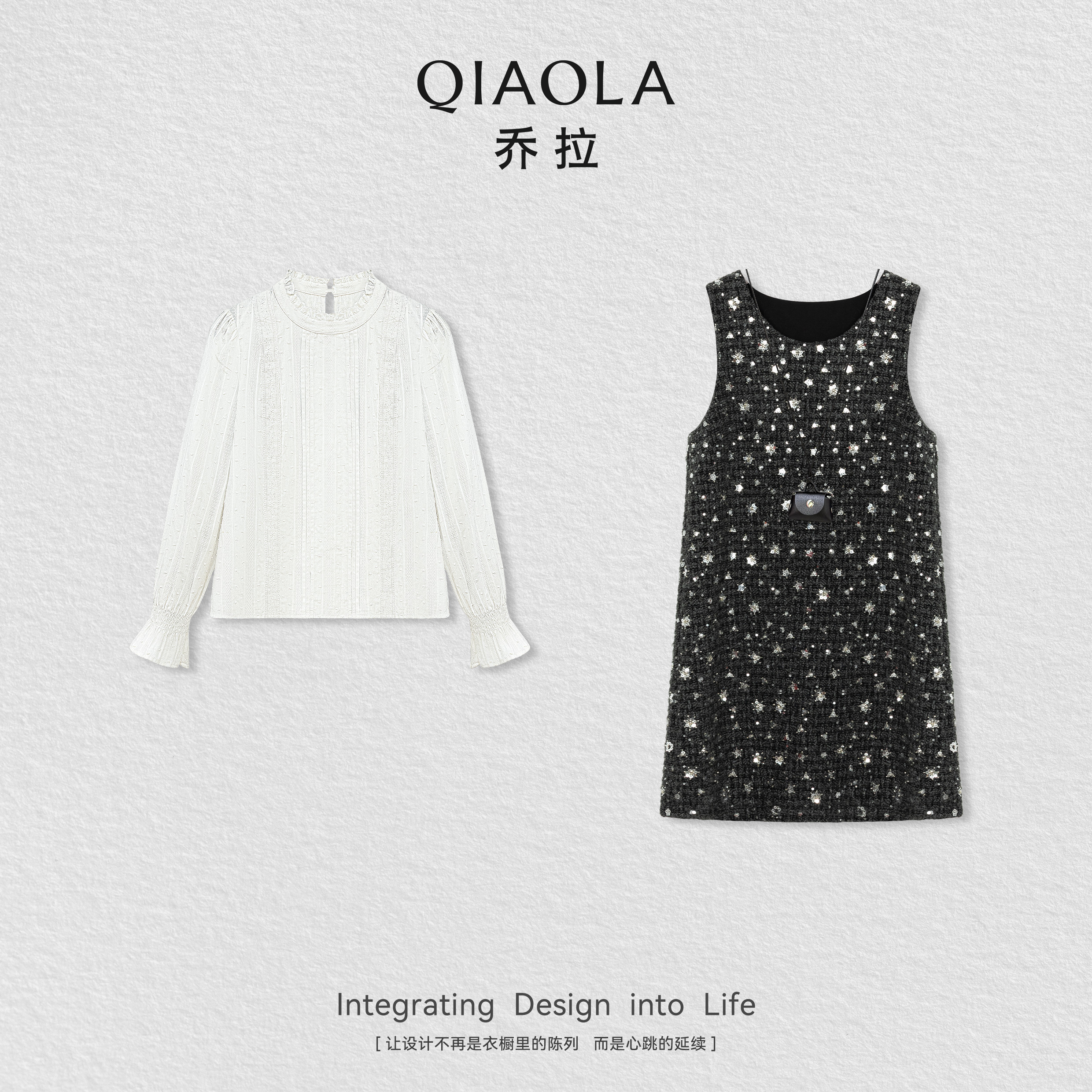 乔拉黑色亮片背心无袖连衣裙女
