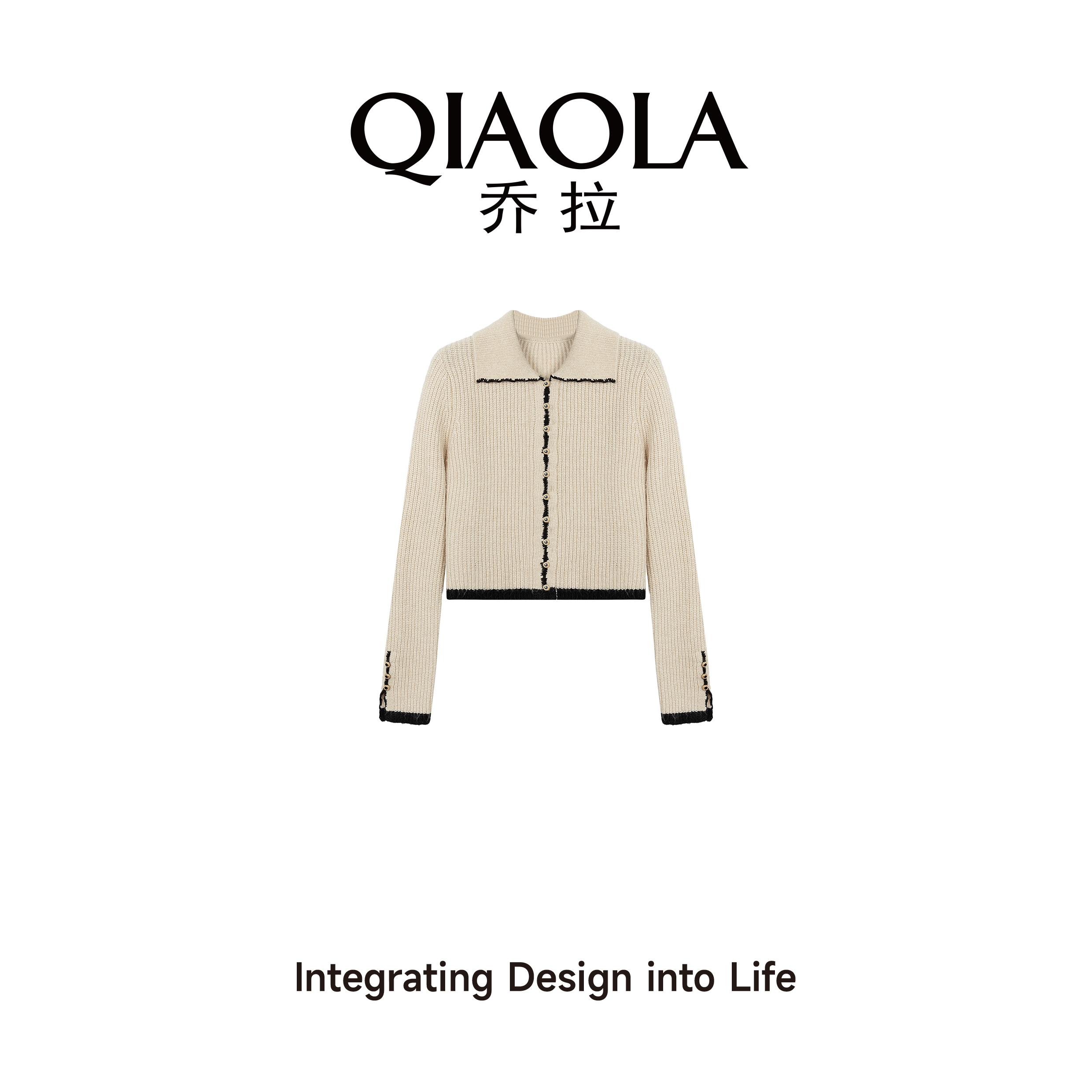 撞色毛织针织开衫上衣女乔拉