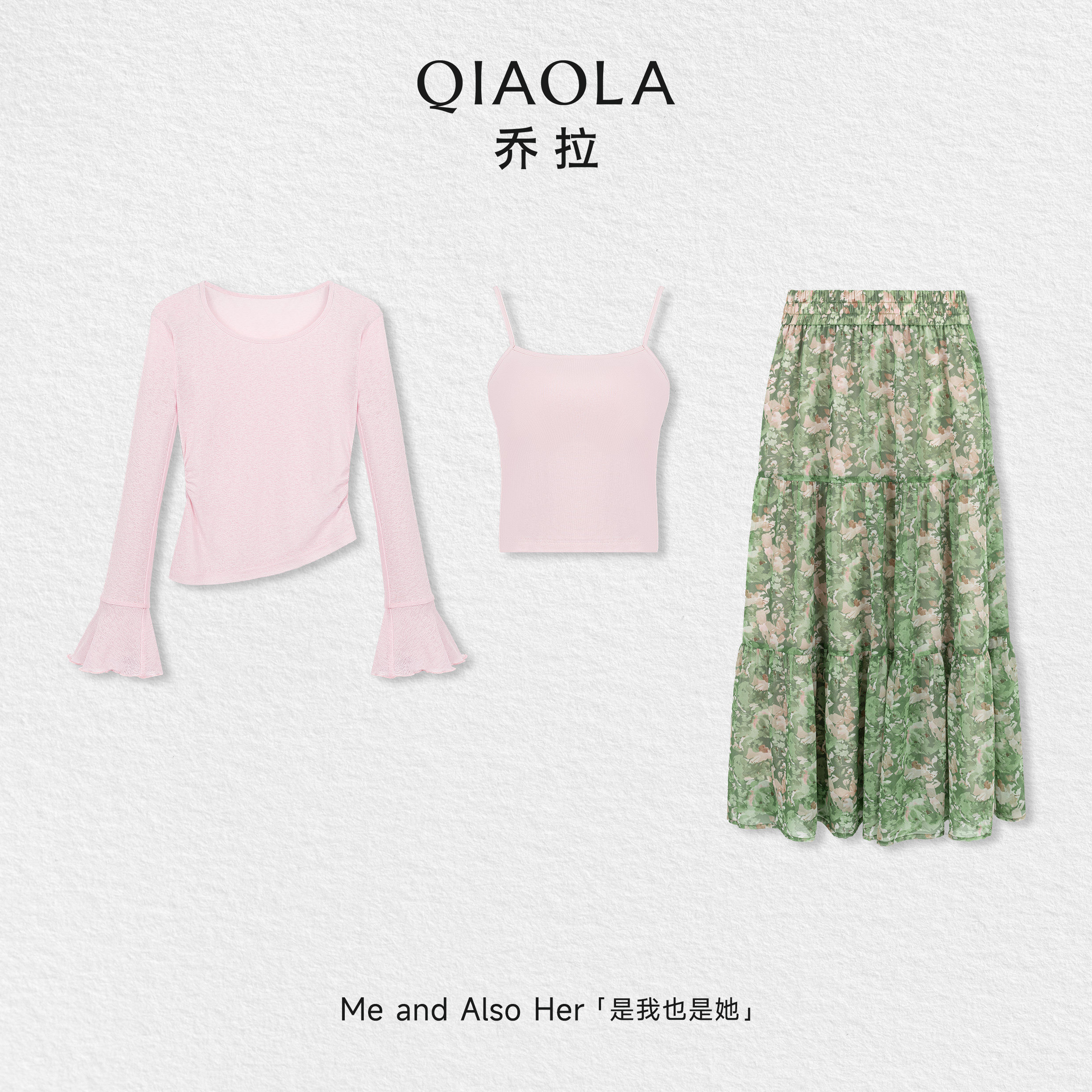 乔拉【花舞春和】纯欲漂亮套装裙女巨好看超火淡人高知穿搭一整套
