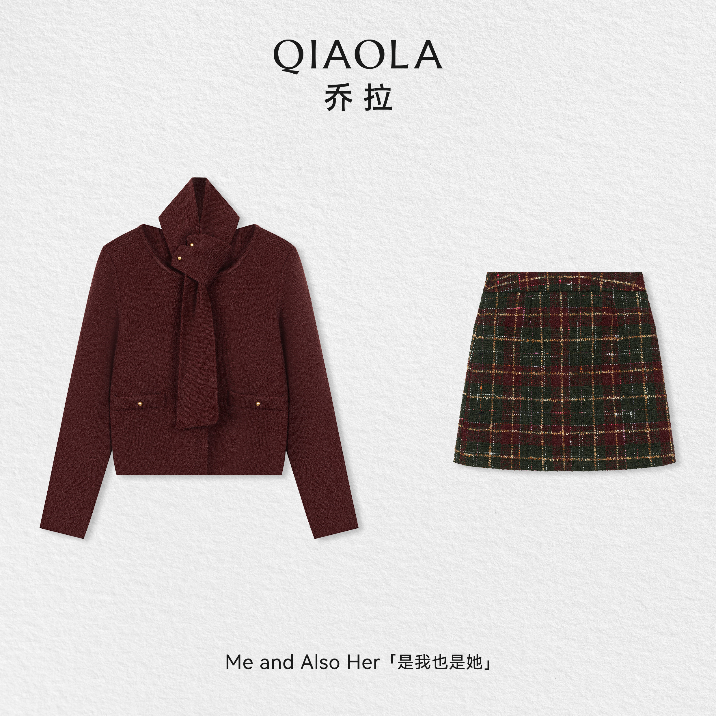 乔拉【圣诞祝福】秋冬羊毛复古红色毛衣围巾格纹半裙时尚套装