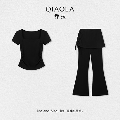 乔拉【夜幕之下】夏季修身短袖方领上衣+高腰垂感微喇裤套装