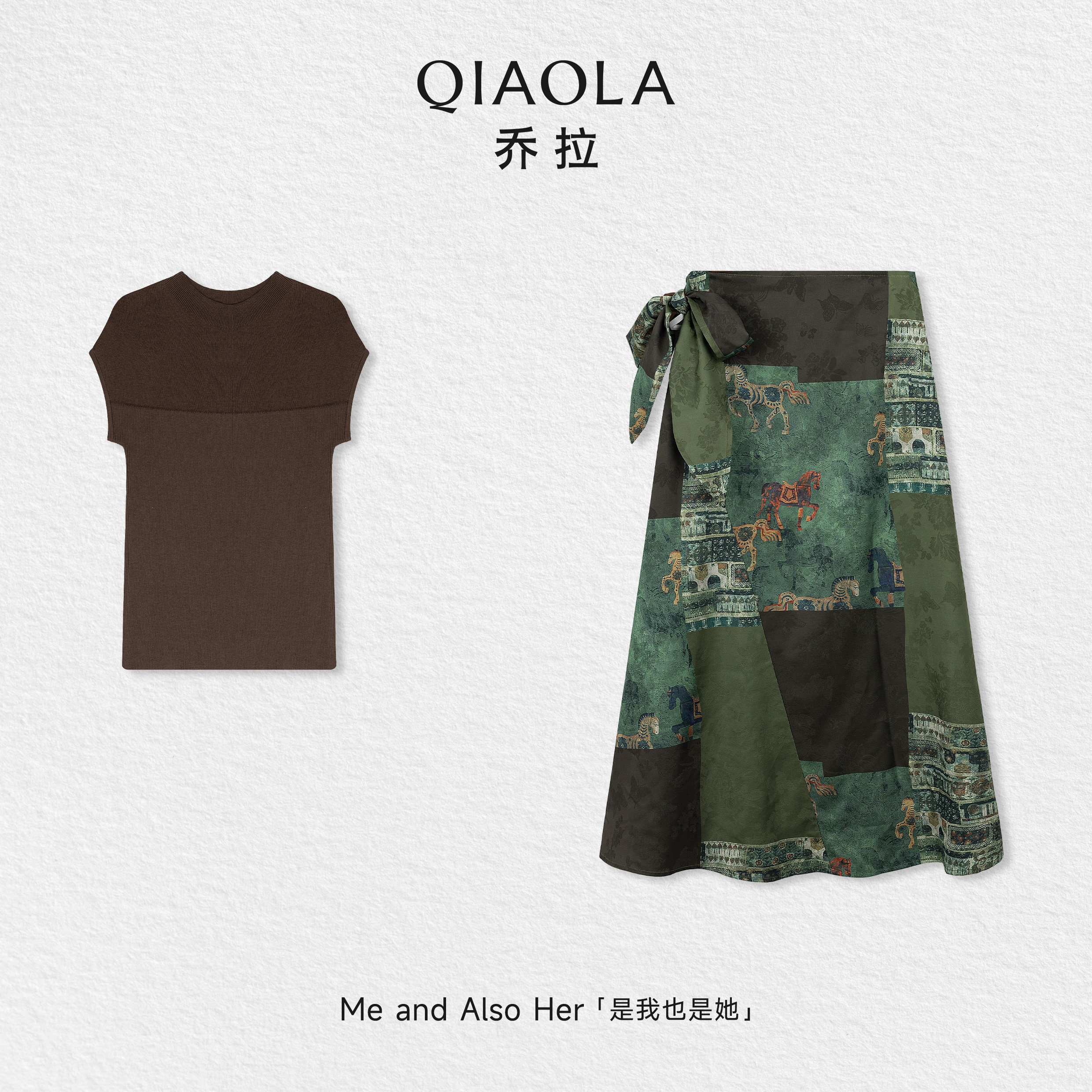 乔拉【茶梦雅集】夏精致女人风针织透气无袖上衣印花半身裙套装