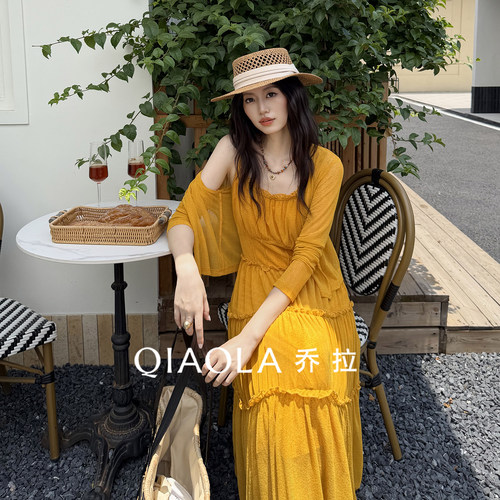 乔拉【金盏花信】多巴胺套装裙女