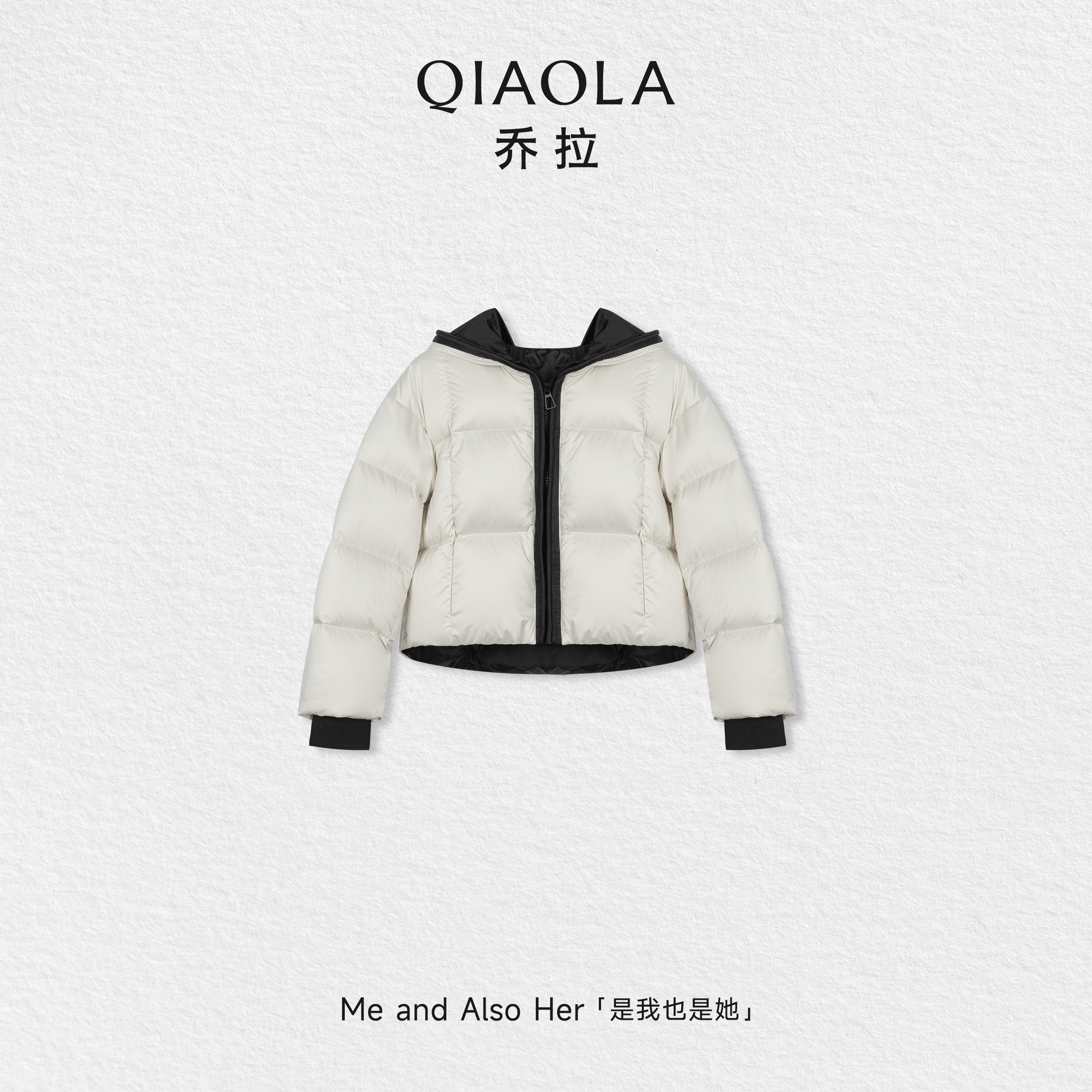 乔拉米白色短款连帽羽绒服外套女