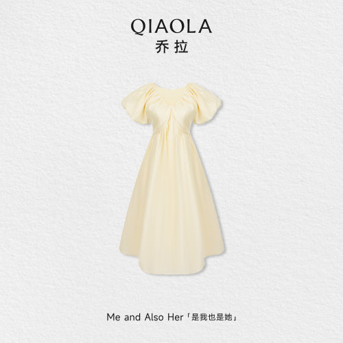 乔拉【浅夏微光】法式连衣裙女