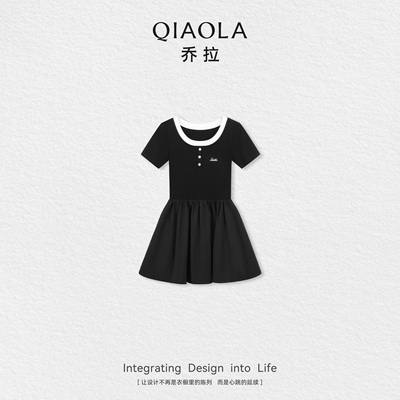 乔拉黑白撞色U领短袖连衣裙女