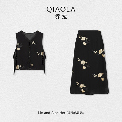 乔拉黑色长袖无袖上衣女时尚