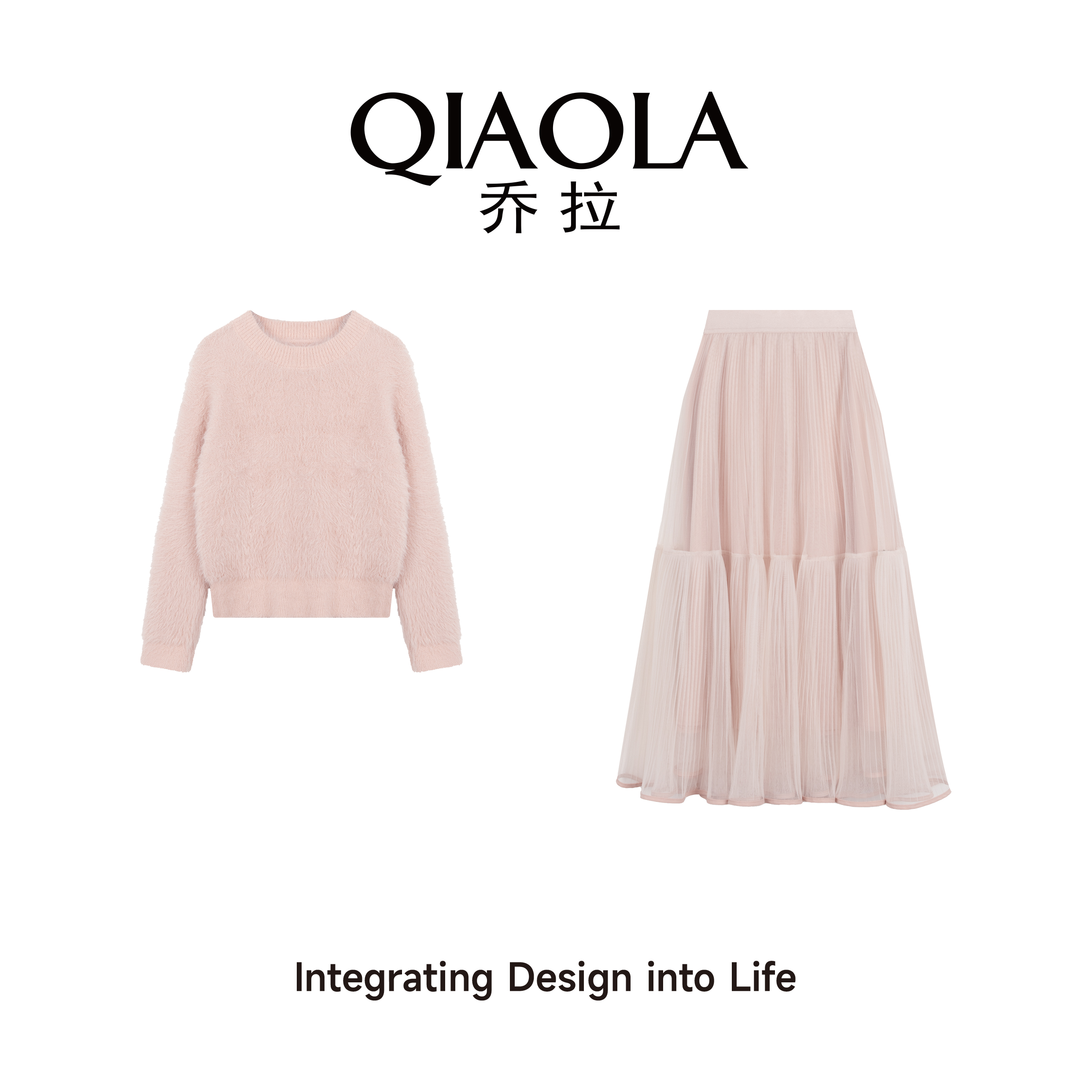 乔拉仿水貂粉色针织衫上衣