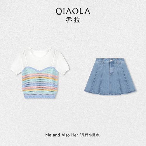 乔拉【彩虹汽水】春夏季圆领短袖上衣牛仔百褶半裙A版半裙套装女