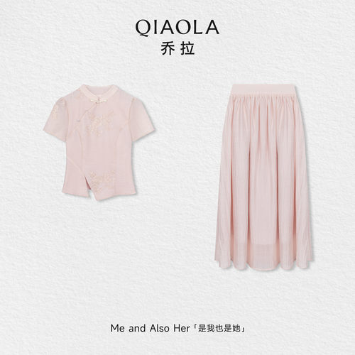乔拉【桃枝清宴】新中式短袖套装