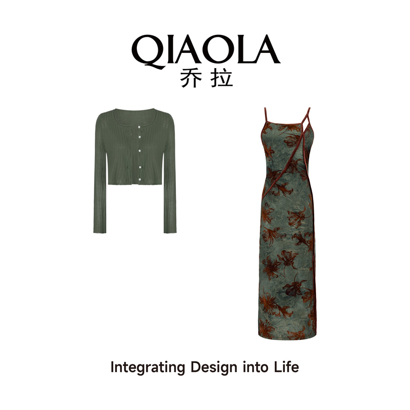 乔拉印花复古修身连衣裙开衫套装