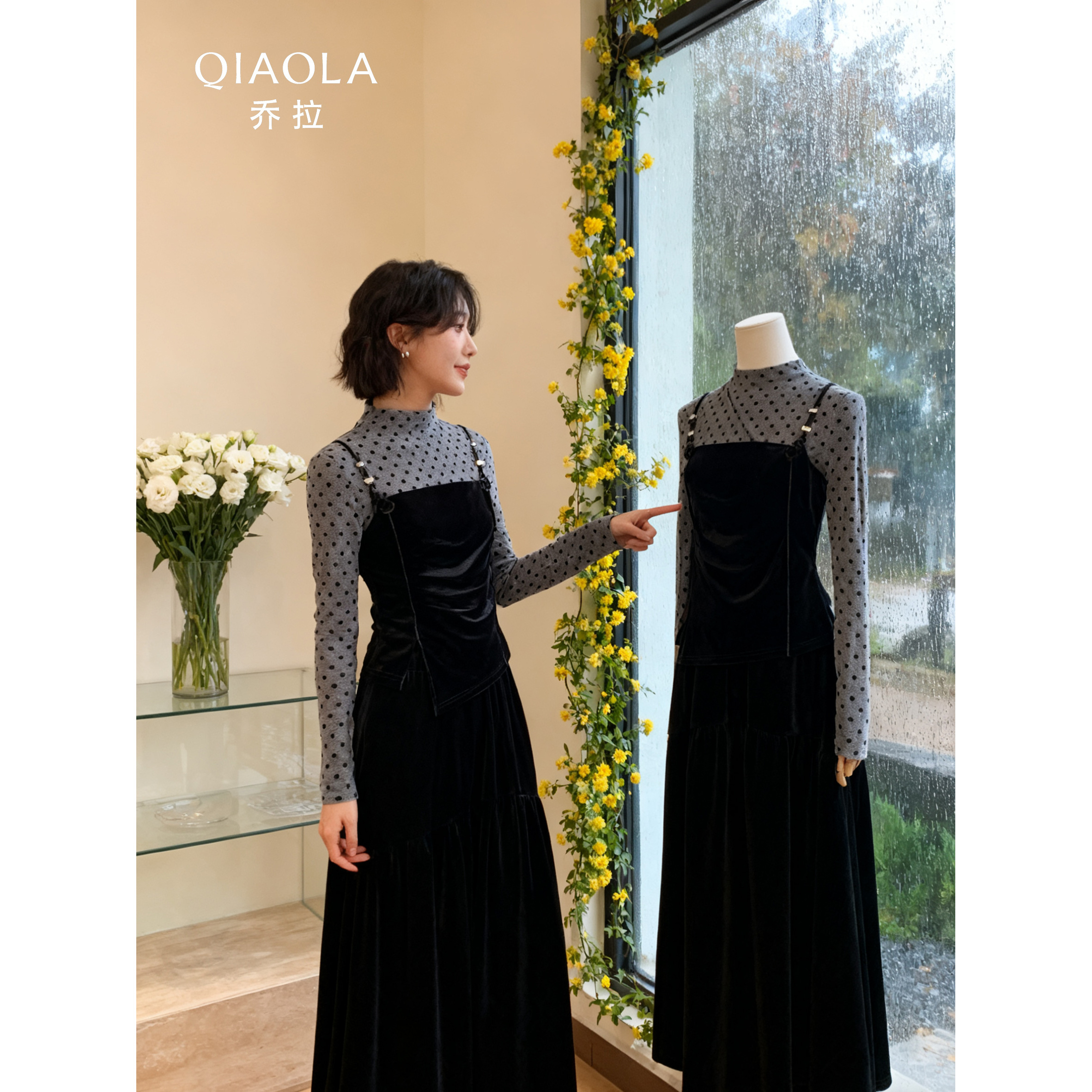 乔拉假两件针织衫上衣半身裙套装