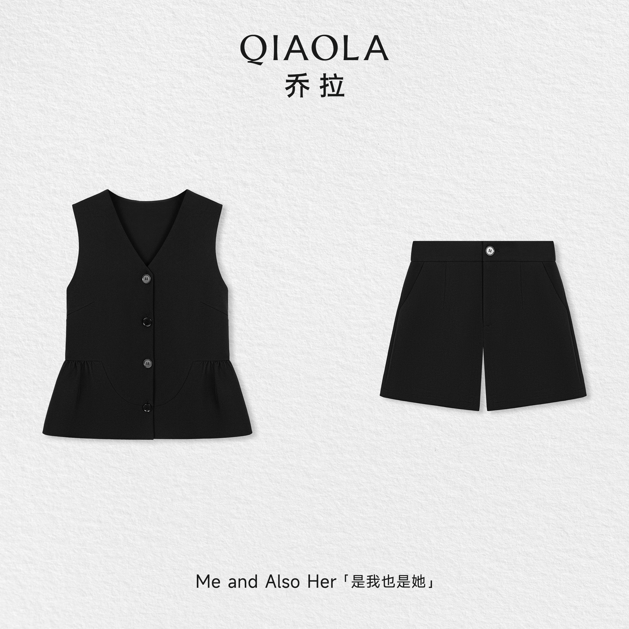 乔拉【墨影简序】黑色西装马甲套装女夏季无袖背心坎肩短裤一整套