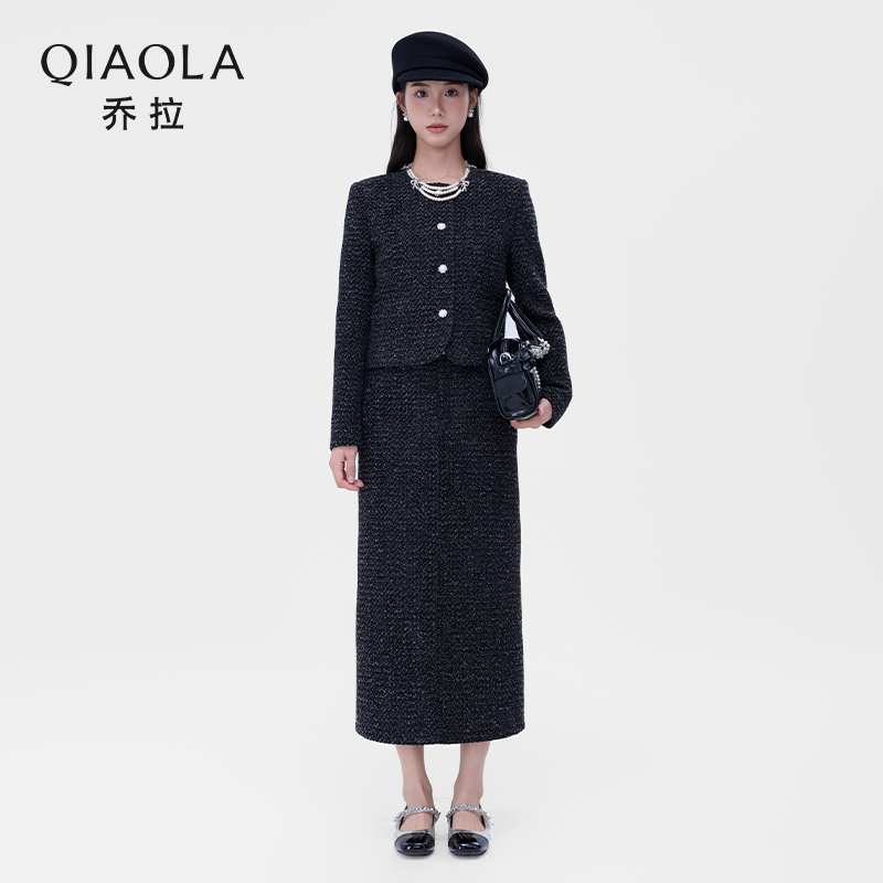 乔拉【星耀秘境】秋冬新款百搭小香风黑色圆领长袖外套裙子套装女