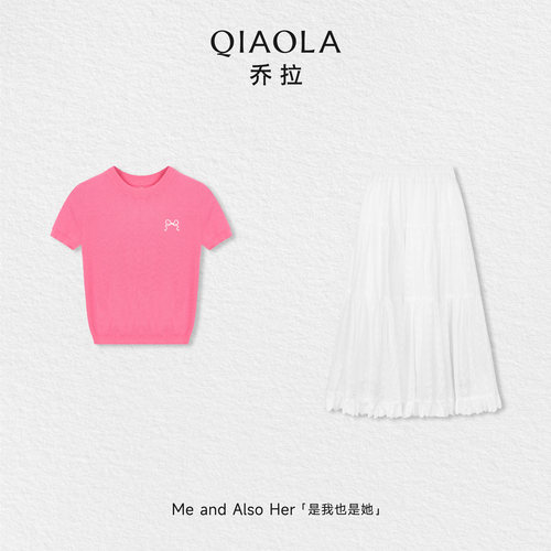 乔拉【枚粉蝶影】正肩短袖套装女