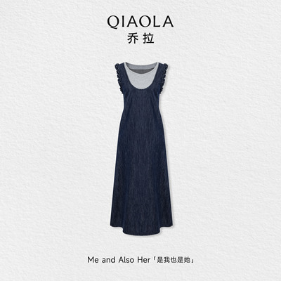 乔拉【仲夏假日】牛仔连衣裙女