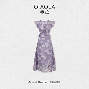 乔拉【紫韵仙踪】精致女人风V领系带荷叶边拼接小飞袖连衣裙