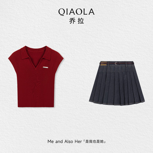 乔拉【红酒绯梦】夏季Polo领小飞袖针织上衣+高腰显瘦半身裙