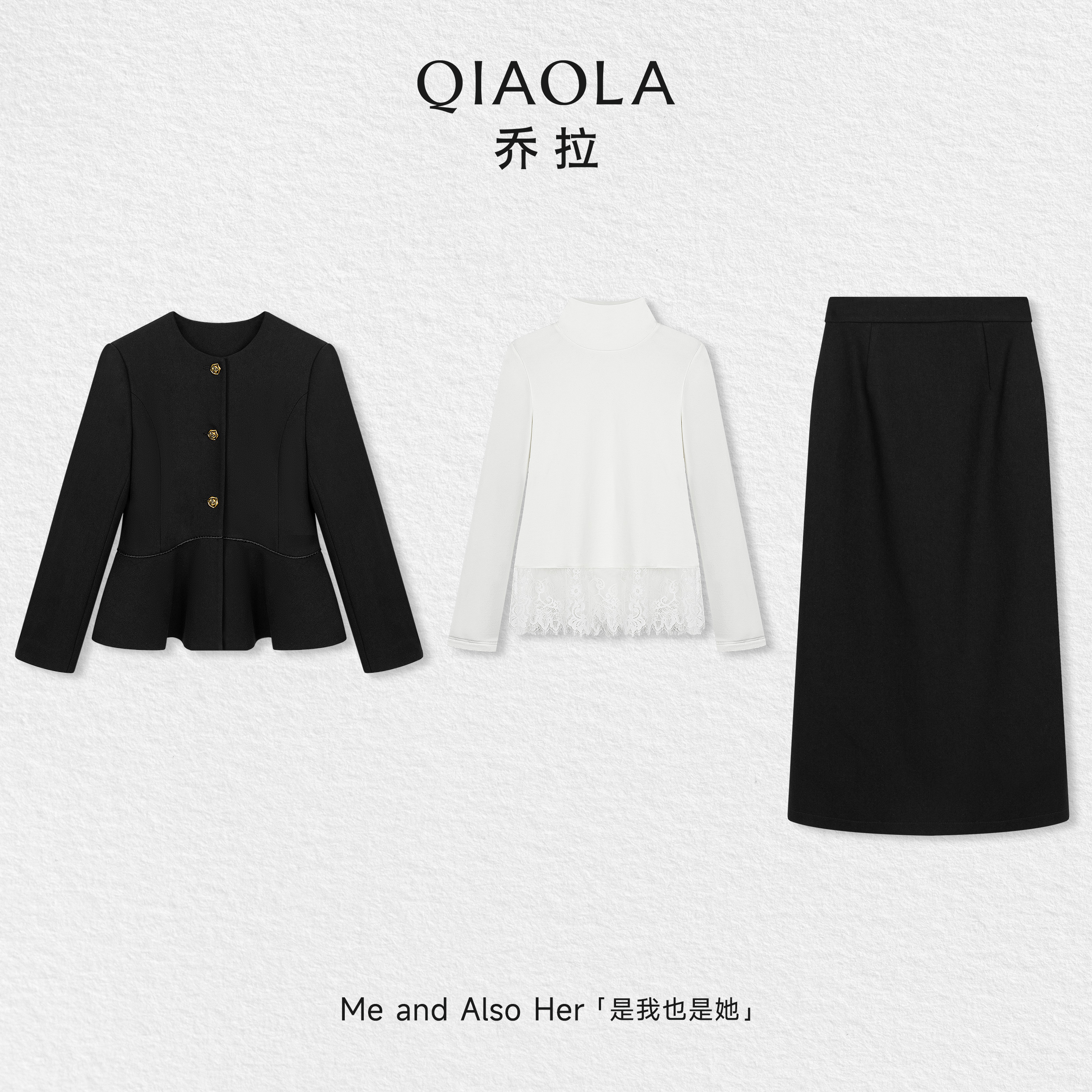 乔拉高级感黑色小香风毛呢外套女