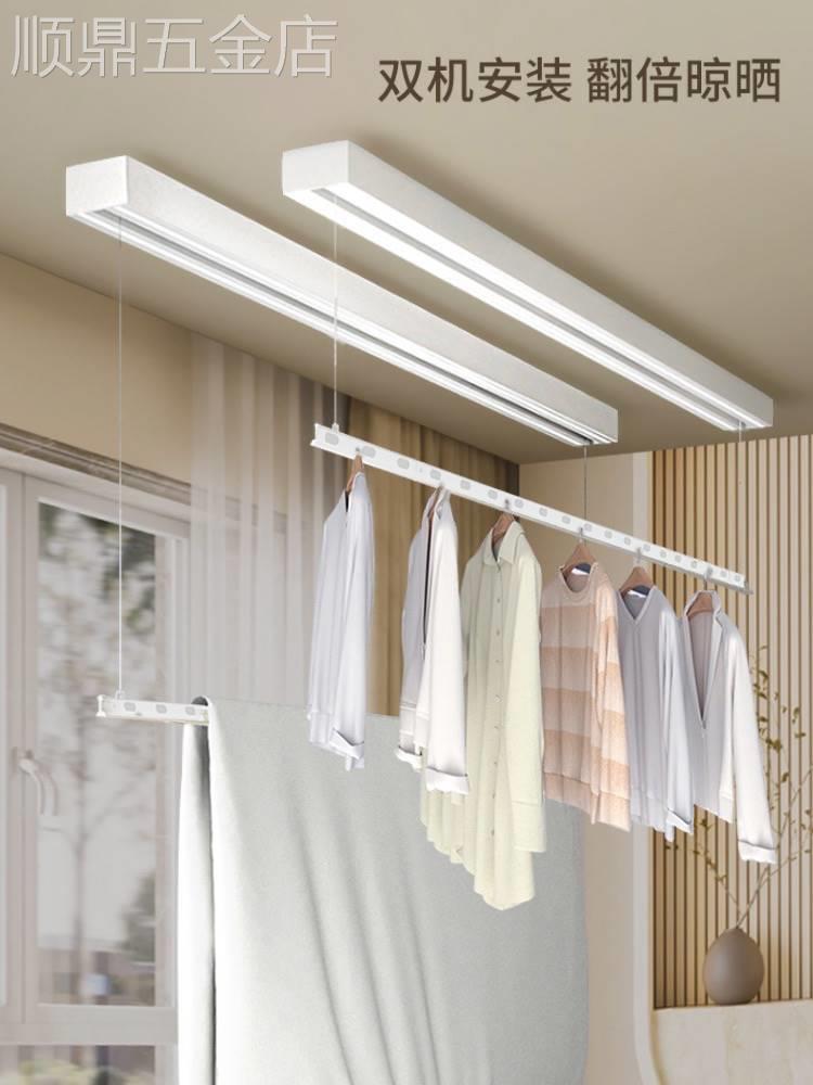 明装单杆电动晾衣架隐形阳台嵌入式隐藏遥控自动升降智能晾衣机杆