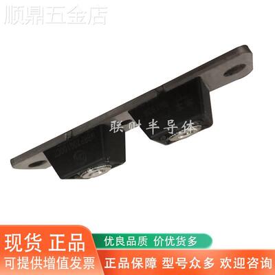 大科快恢复二极管MBRP400100CTMURP20040CTMBRP200100CT