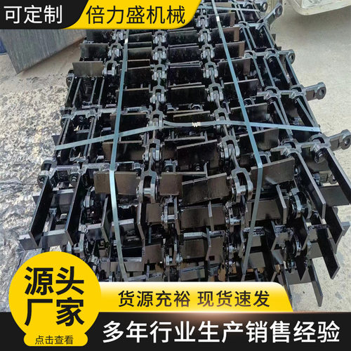厂家直供锻造模锻刮板输送机埋刮板链条输送机链条MS型埋刮板链条