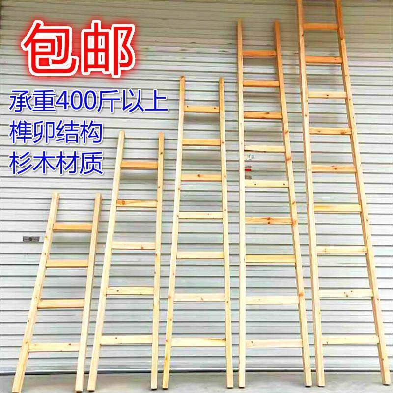 木梯子单侧梯子加厚木头梯子实木登高直梯工程一字家用楼梯幼儿园_虎窝淘