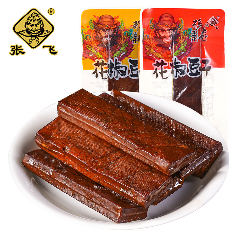 张飞花椒豆干四川豆腐干零食小包装麻辣厚豆干抗饿解馋休闲小吃