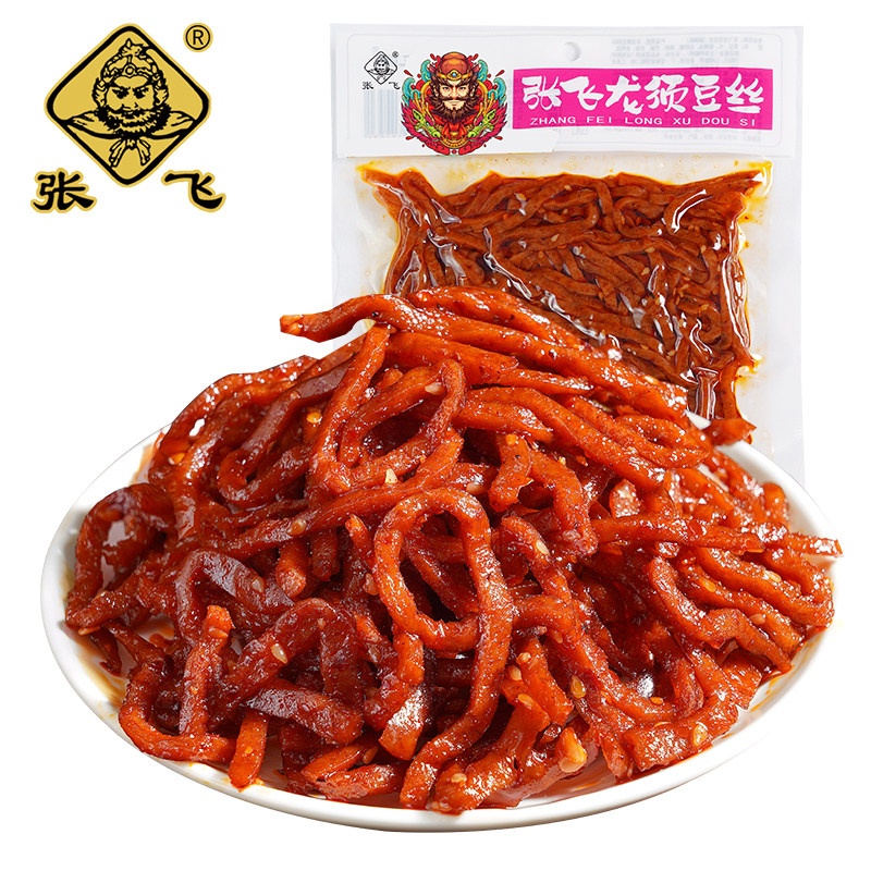 张飞豆干龙须豆丝150g四川重庆特产麻辣豆腐干冷吃豆干下酒菜零食