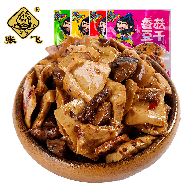 张飞香菇豆干四川特产麻辣豆腐干零食小包装办公室解馋休闲小吃
