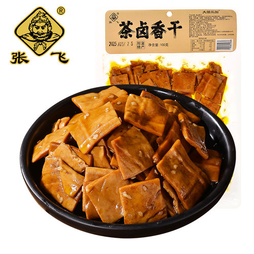 张飞茶卤香干100g*2袋