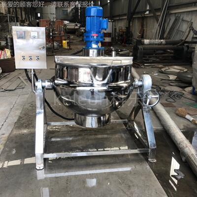 倾式全自熬酱料电加YHP热夹层锅 动不锈钢火锅可料炒菜糖搅拌夹层