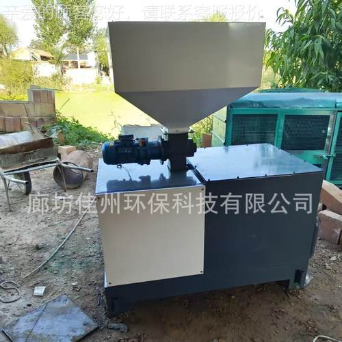 佳州 0万卡-60万大卡种功率机型多生质物燃烧大炉颗10-600万粒燃