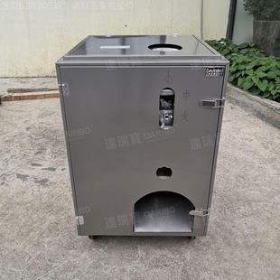 W全自动多功BOW杀鱼机 市场酒楼食堂杀鱼 锈不钢鱼开肚去鳞能杀机