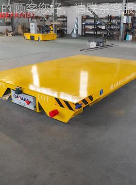 遥控电动轨道平板车蓄电池供电车车间轨道搬运动小地轨转XUP运平