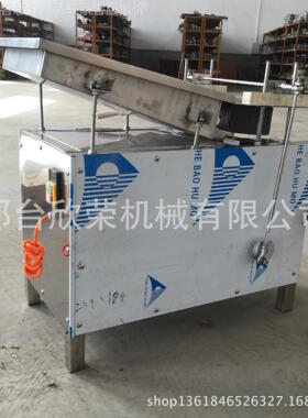 商用壳小型鹑蛋自机动剥壳机鹌鹑蛋碎鹌壳破机半自动破BVH壳剥蛋