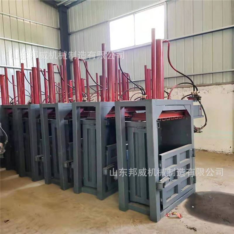 加工定制半自动液压打包机 立式废纸打包机小型纸箱打包机