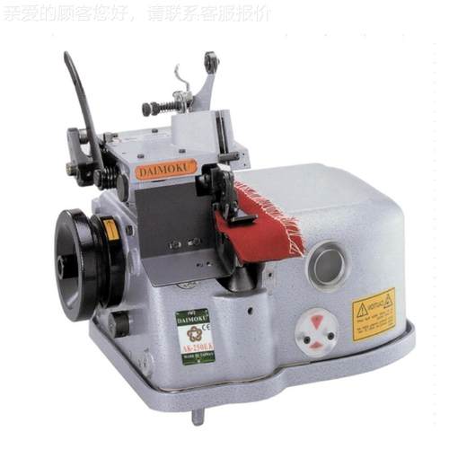 地AK-2501L毯及｜厚料接布機｜AK-201LK1反线切刀手（左5手）机器