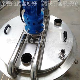 全不锈钢品巧克力搅拌罐 300L电双层保温食加盖 加热蒸煮锅 拌ZC