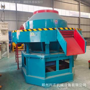 固废能源设物KN600质燃料压块机 木粉竹屑稻壳生物质压生块做机备
